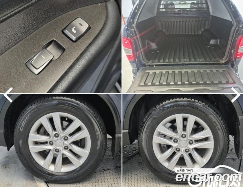 KG_Mobility_Ssangyong Rexton 2019