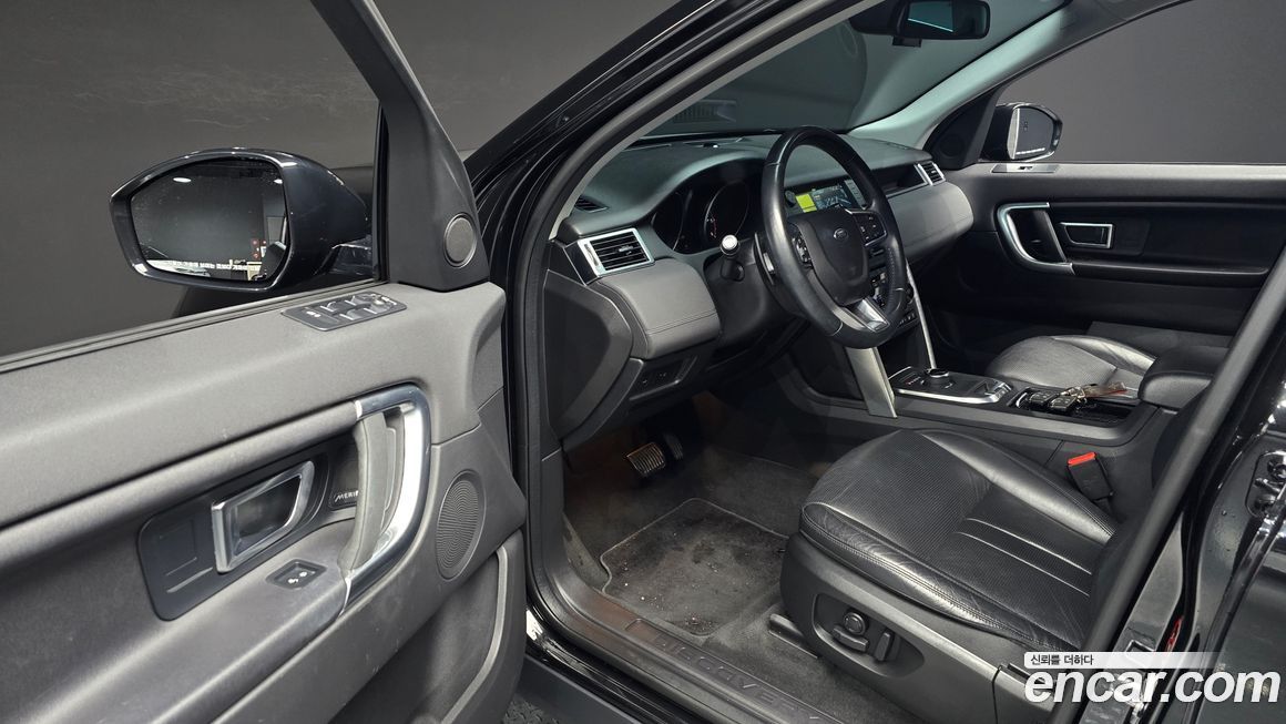 Land Rover Discovery Sport 2018