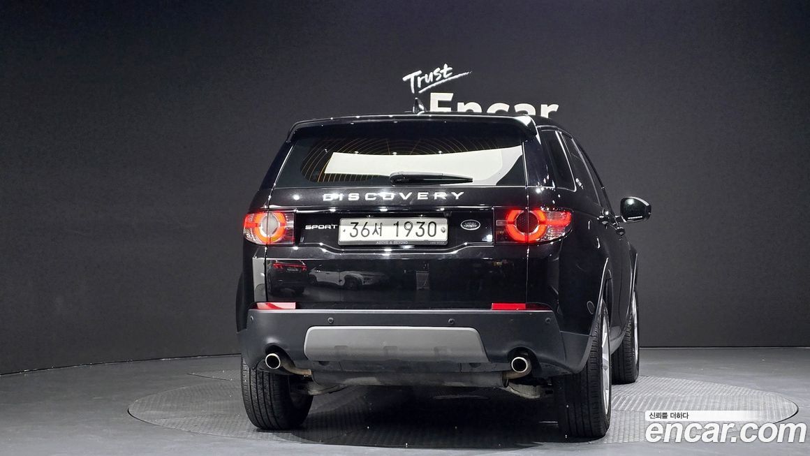 Land Rover Discovery Sport 2018