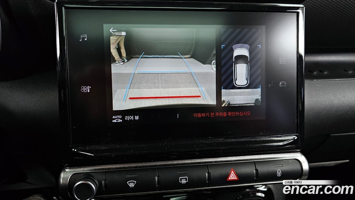 Citroen-DS C3 Aircross 2021