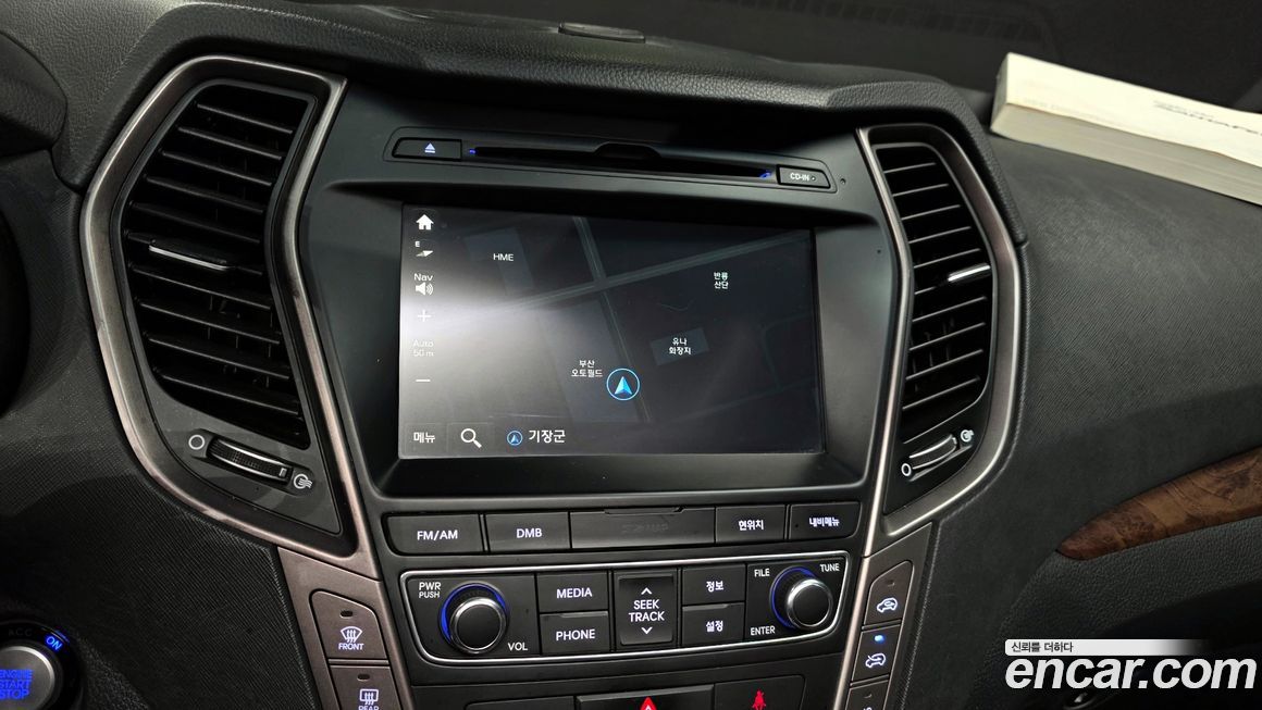 Hyundai Santafe 2017