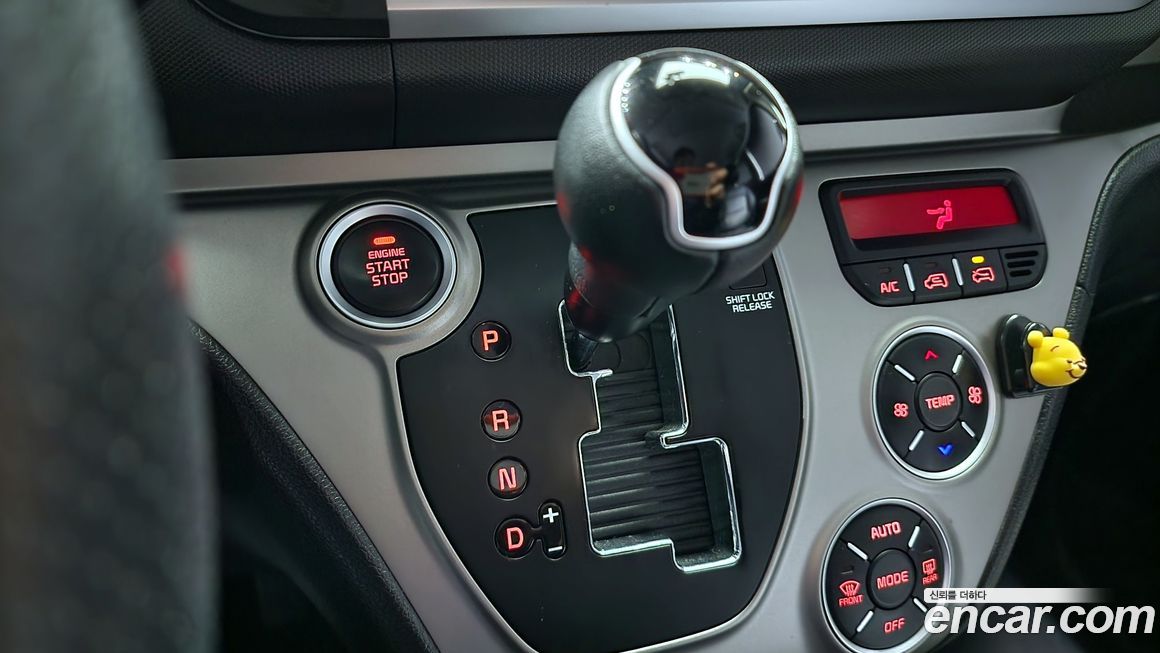 Kia RAY 2021