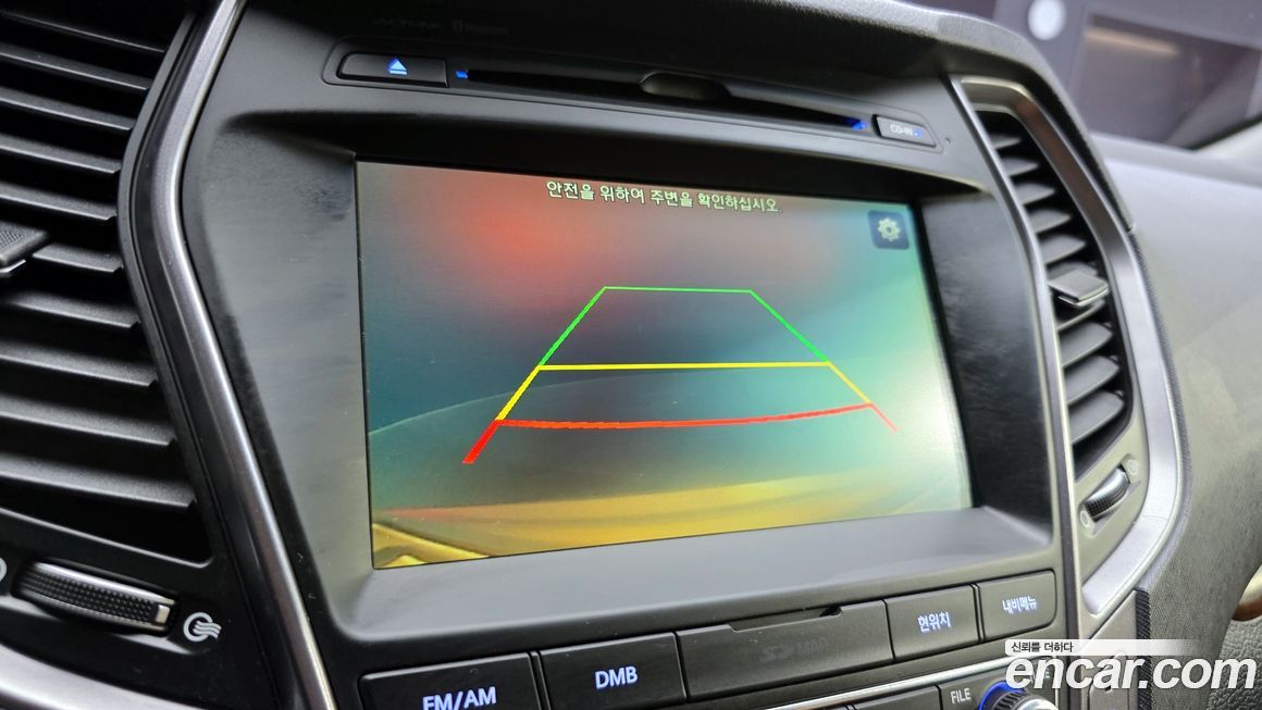 Hyundai Maxcruz 2016