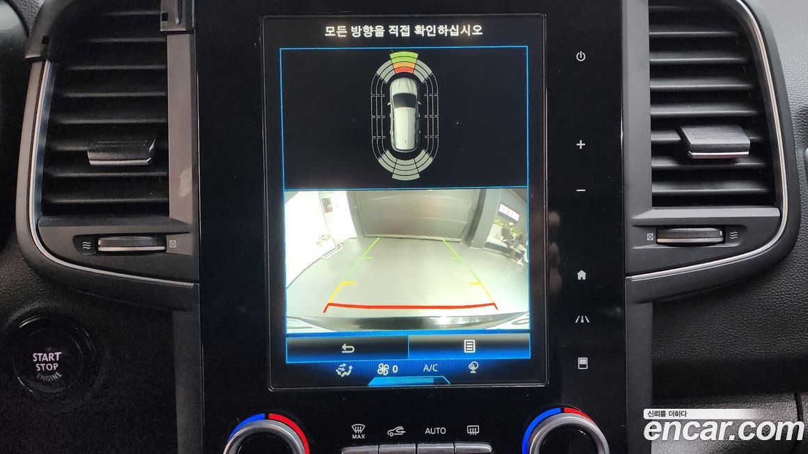 Renault-KoreaSamsung QM6 2017