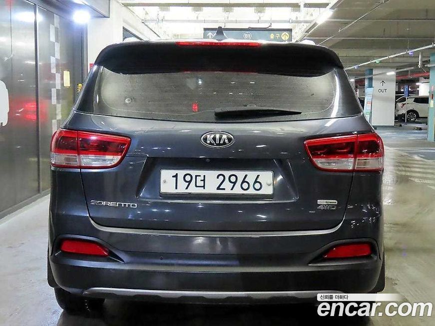 Kia Sorento 2015