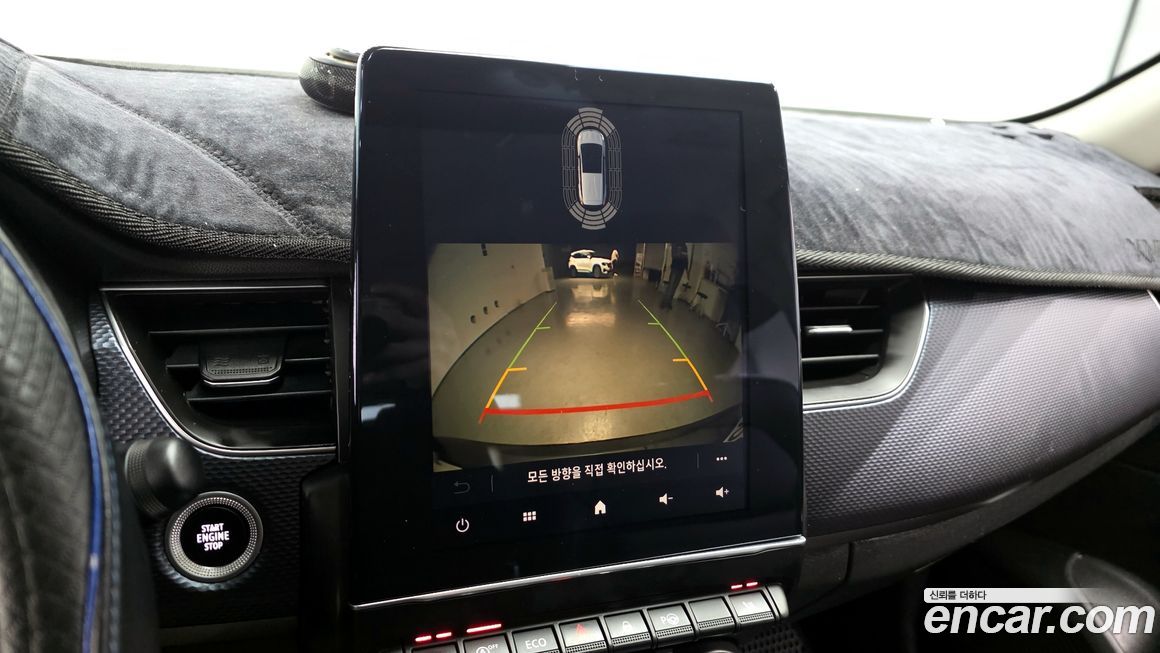 Renault-KoreaSamsung XM3 2021