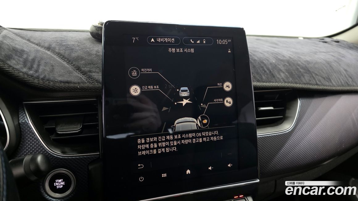 Renault-KoreaSamsung XM3 2021