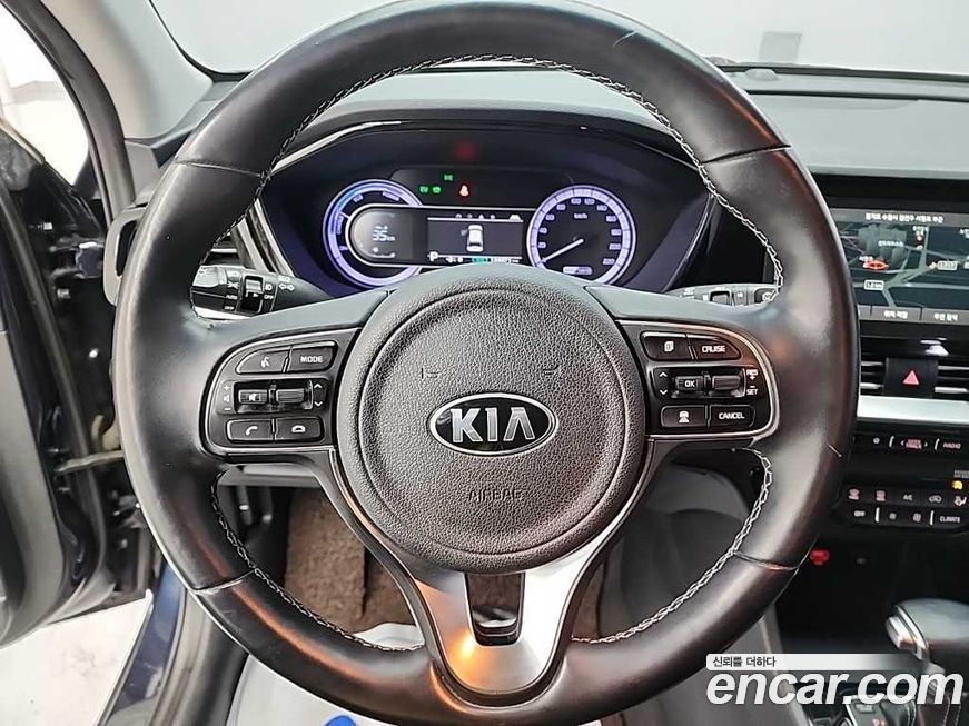 Kia Niro 2020