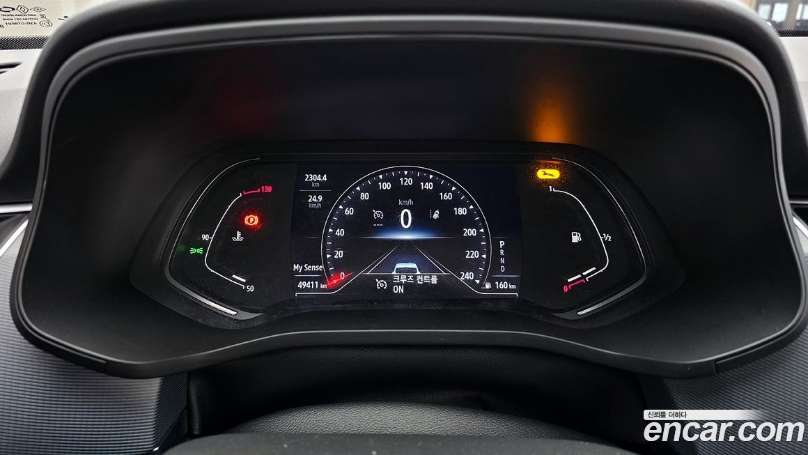 Renault-KoreaSamsung XM3 2022