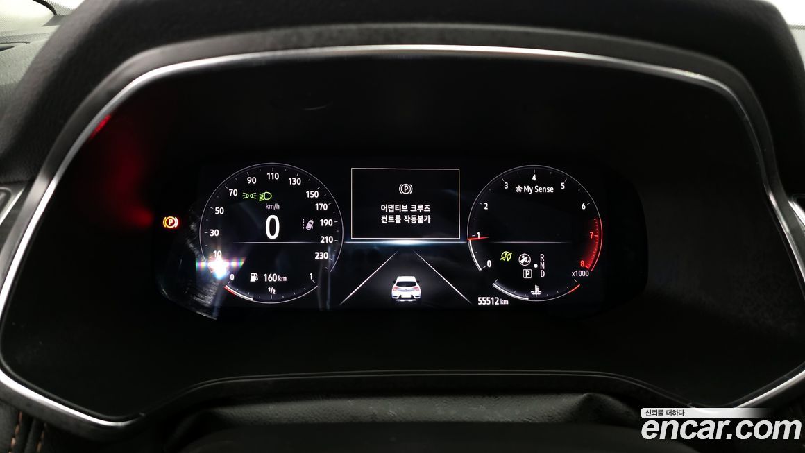 Renault-KoreaSamsung Captur 2020