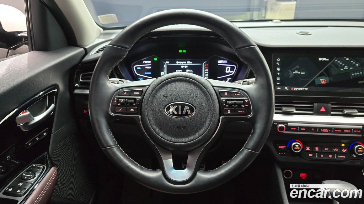 Kia Niro 2020