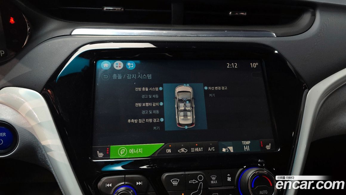 ChevroletGMDaewoo Bolt EV 2019