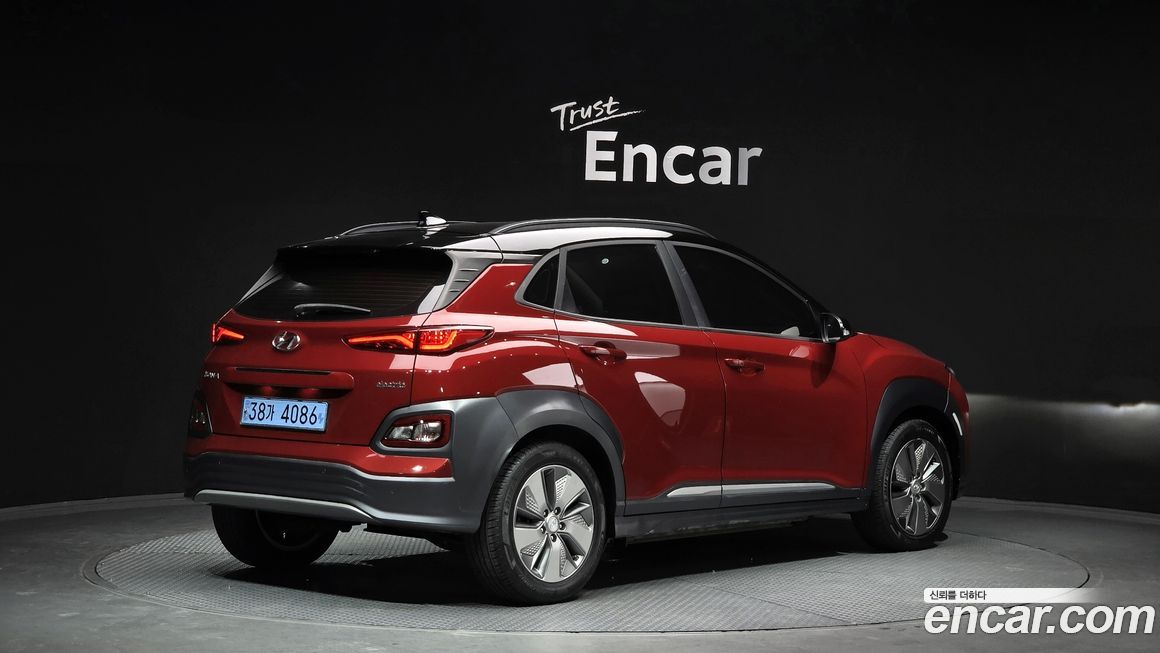Hyundai Kona 2020