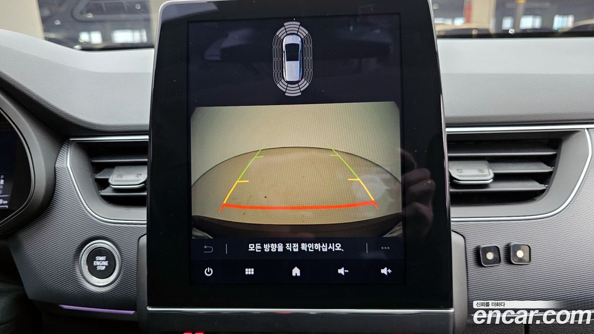 Renault-KoreaSamsung XM3 2022