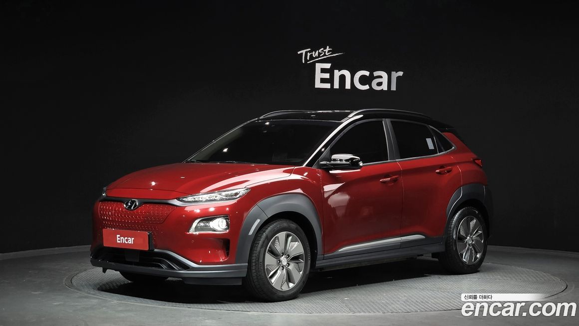 Hyundai Kona 2020