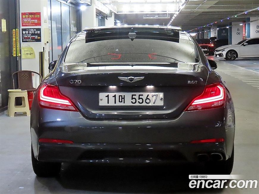 Genesis G70 2018