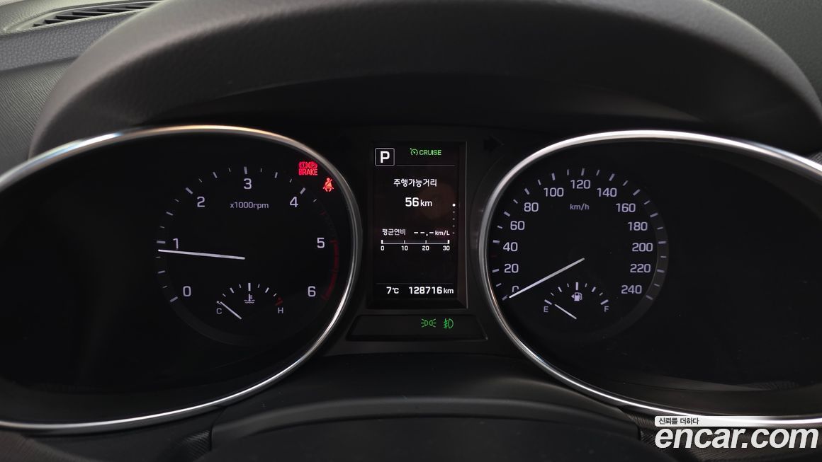 Hyundai Maxcruz 2018