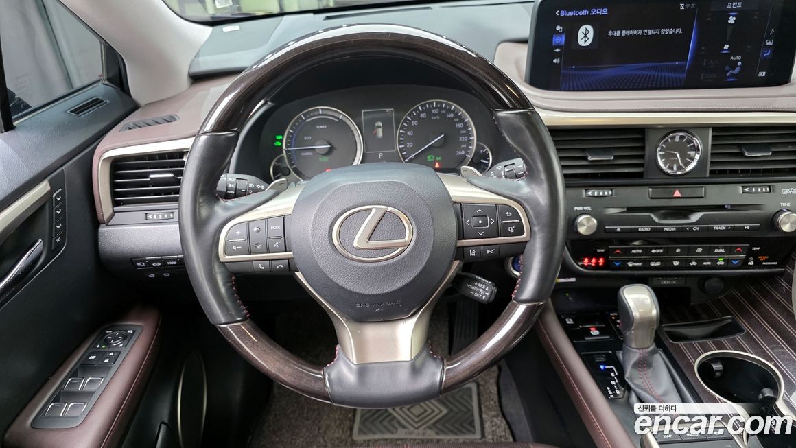 Lexus RX 2021