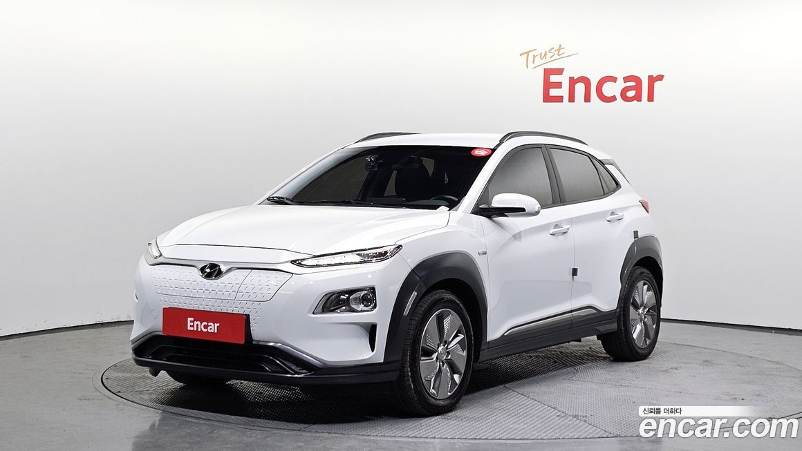 Hyundai Kona 2020