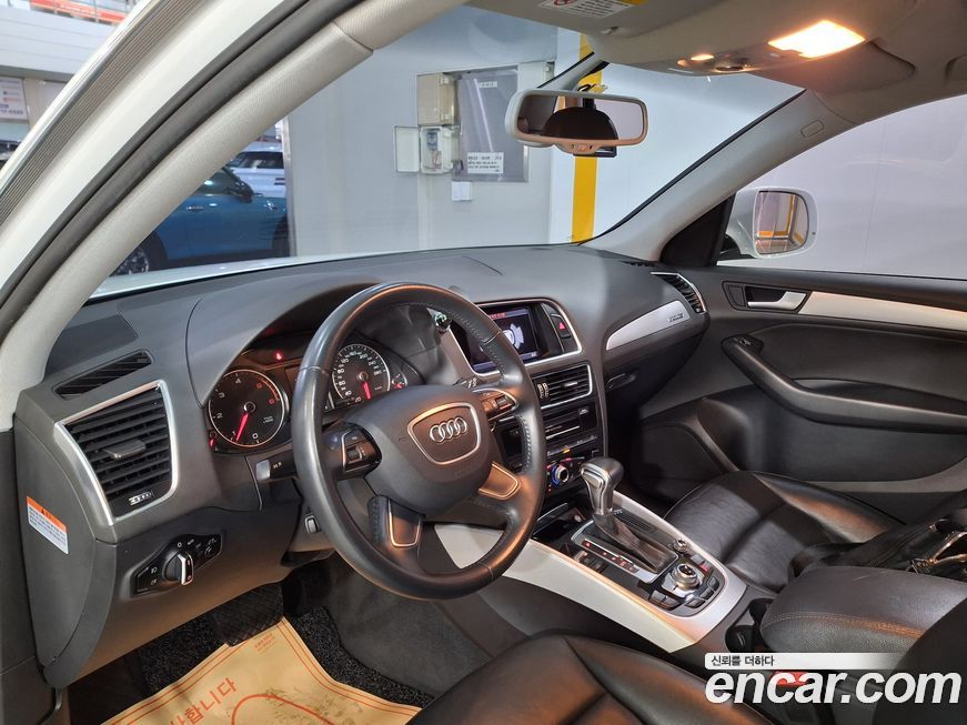 Audi Q5 2015