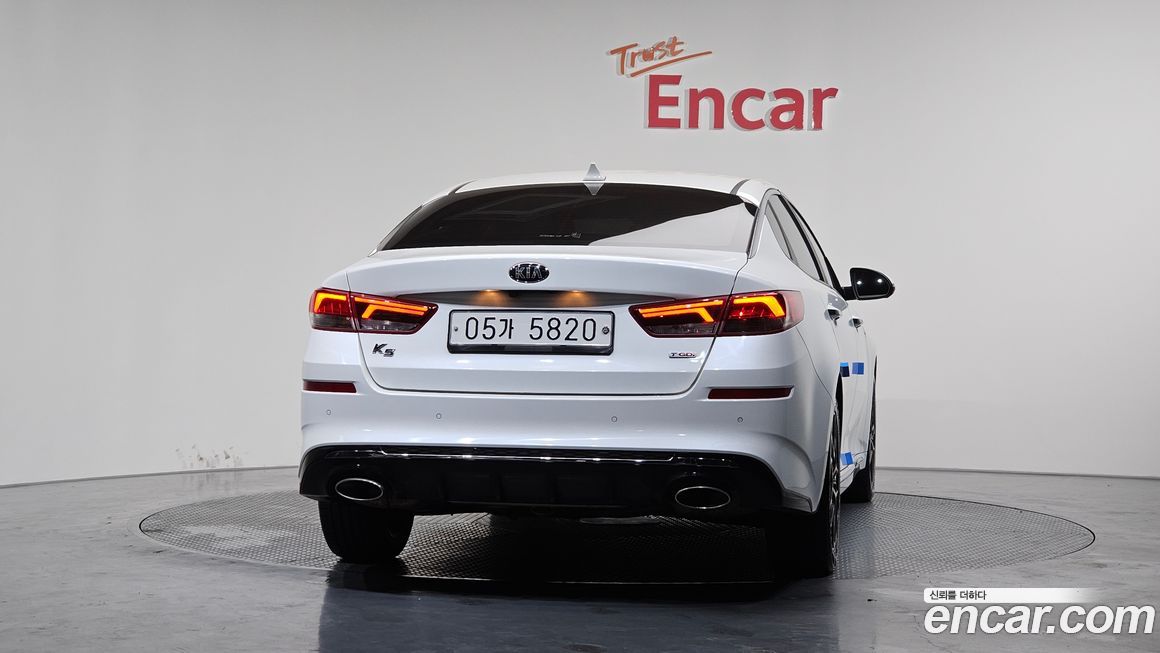 Kia K5 2020