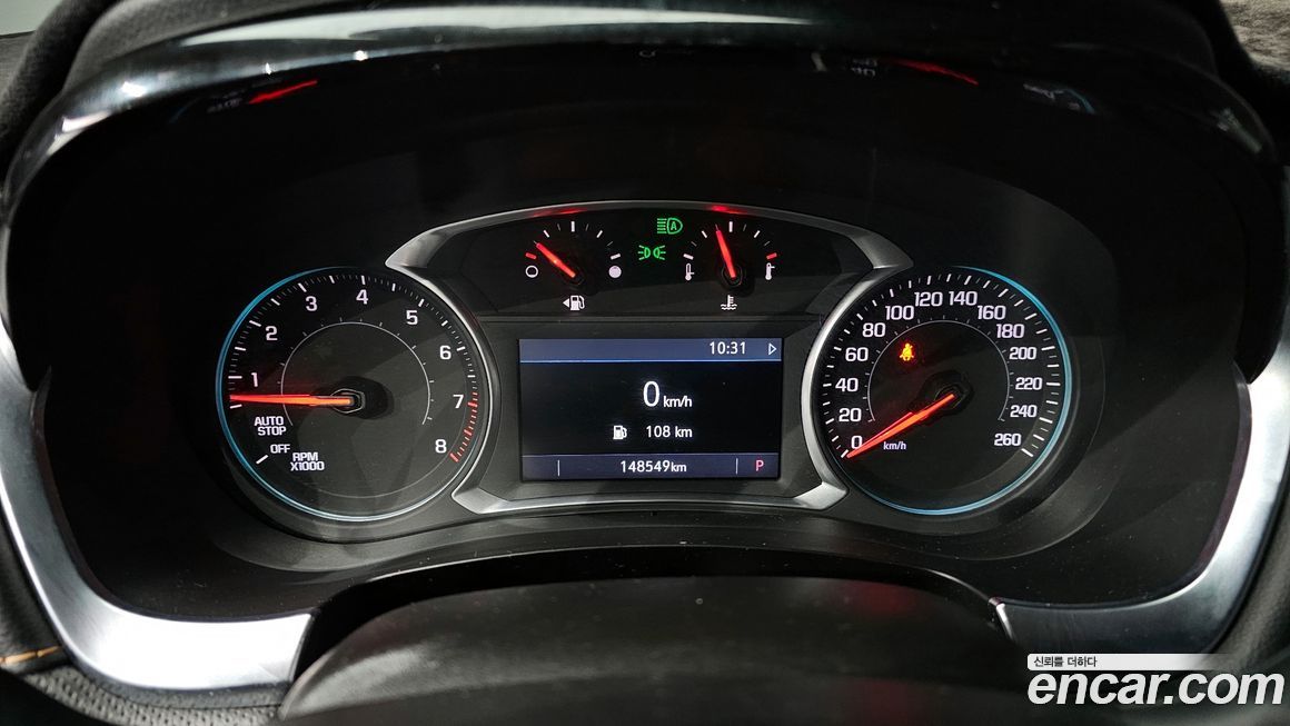 ChevroletGMDaewoo Traverse 2020