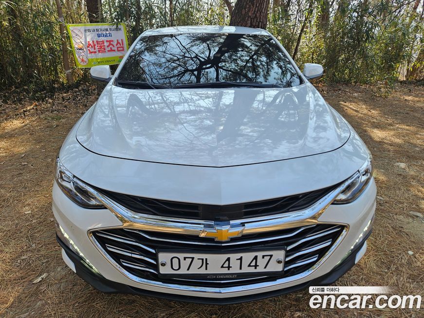 ChevroletGMDaewoo Malibu 2019