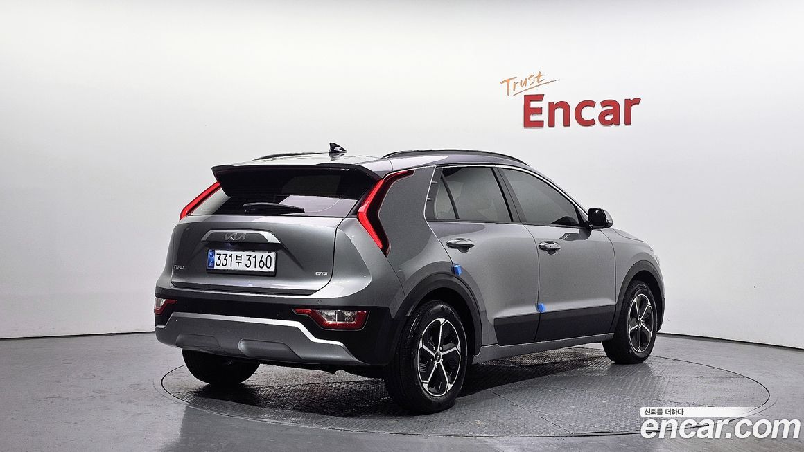 Kia Niro 2023