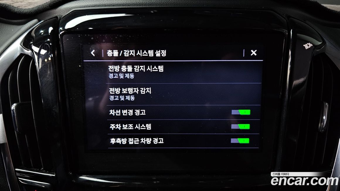 ChevroletGMDaewoo Traverse 2020