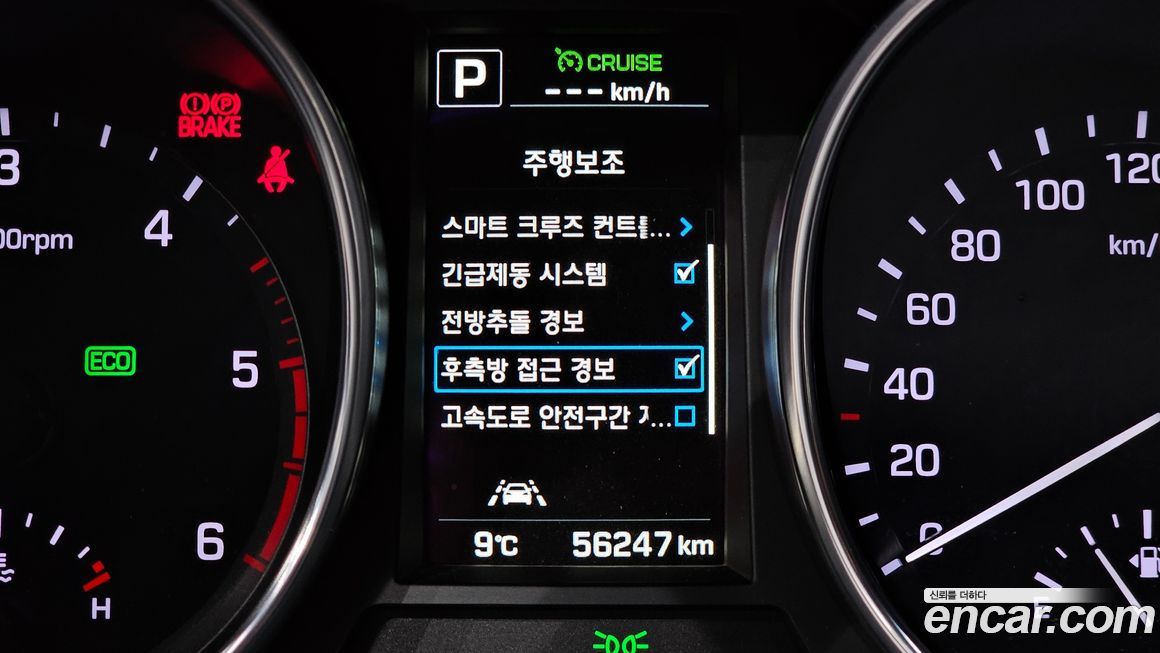 Hyundai Santafe 2016