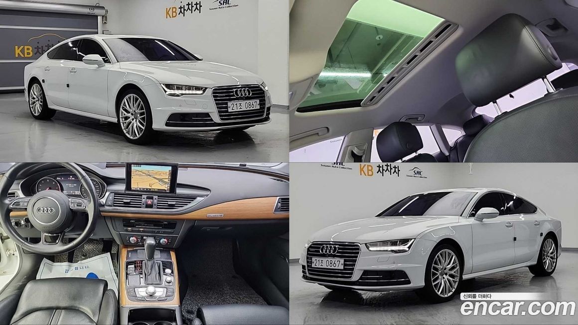 Audi A7 2016