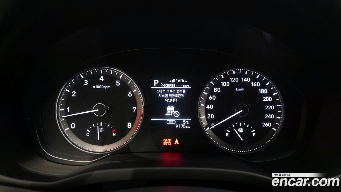 Hyundai Grandeur 2018