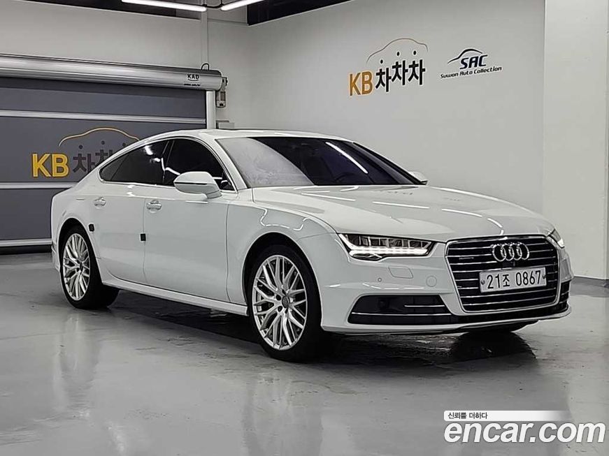 Audi A7 2016