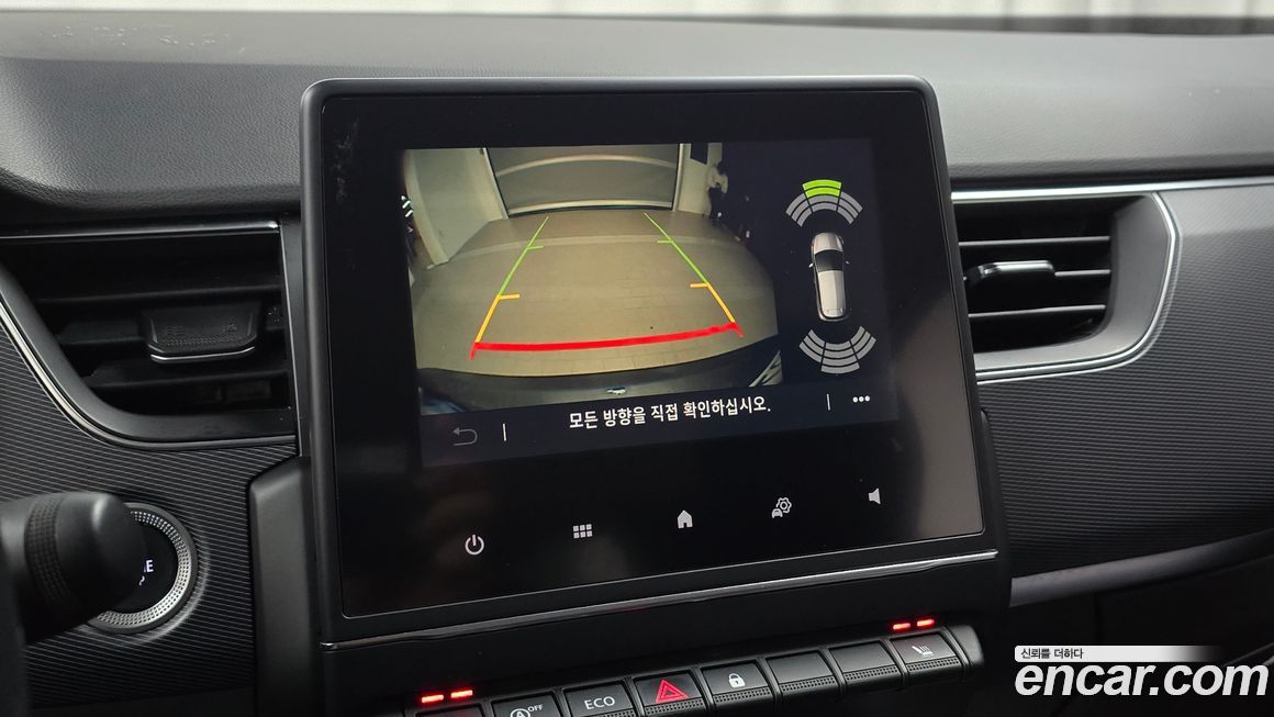 Renault-KoreaSamsung XM3 2021