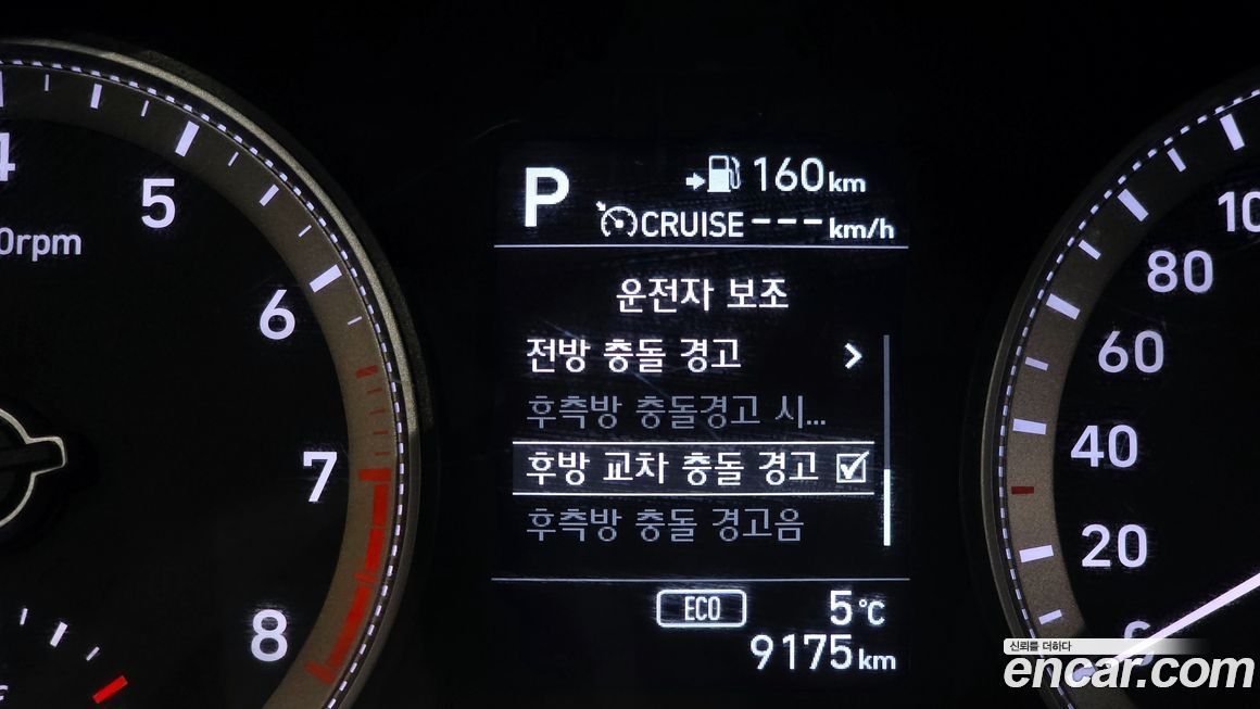 Hyundai Grandeur 2018