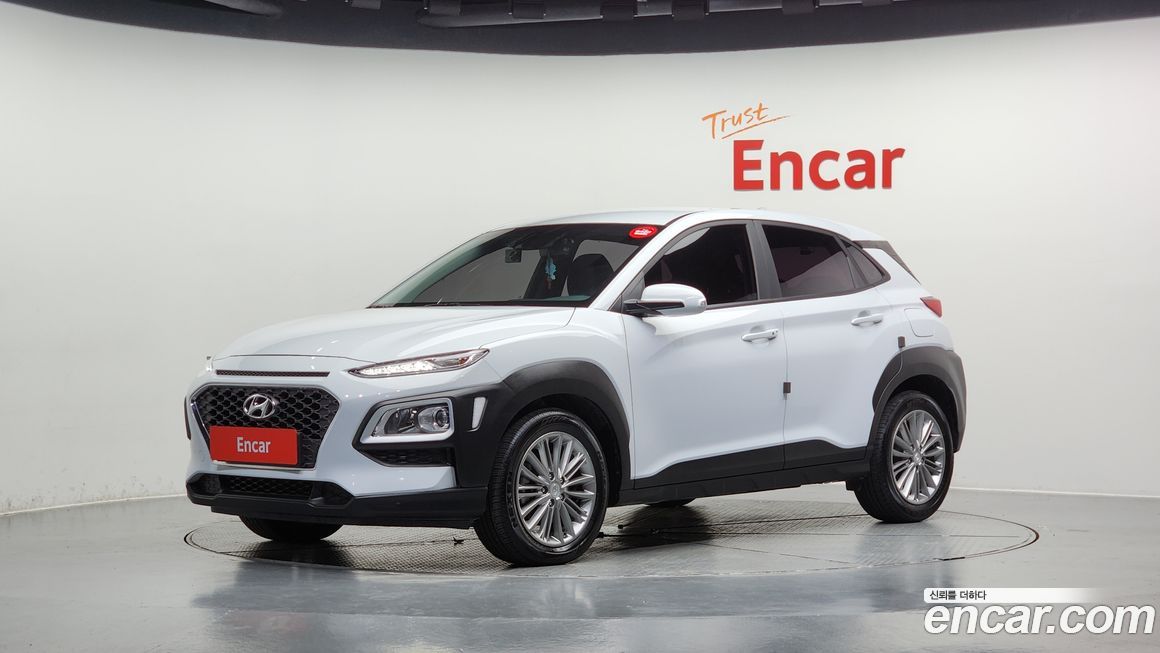 Hyundai Kona 2020