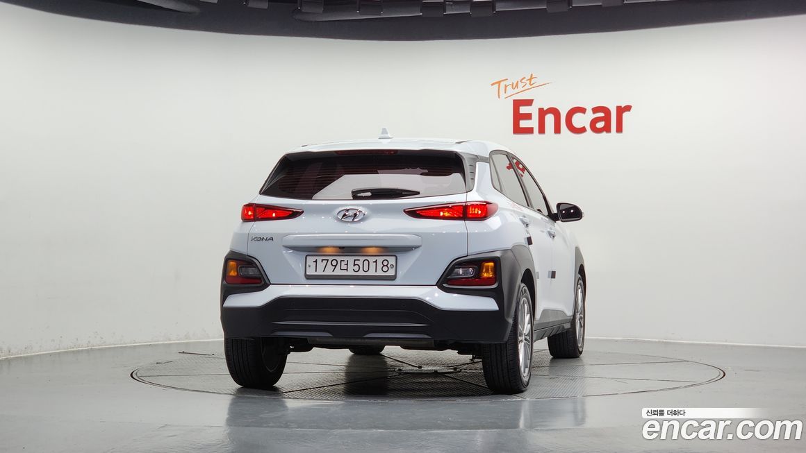 Hyundai Kona 2020