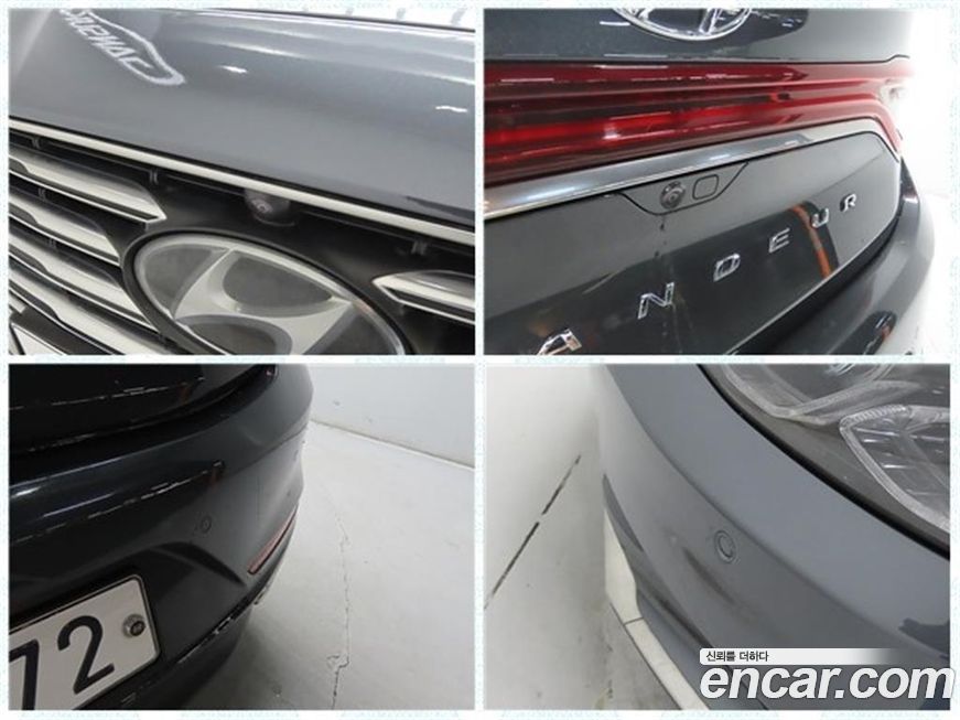 Hyundai Grandeur 2018