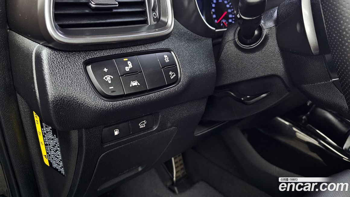 Kia Sorento 2020