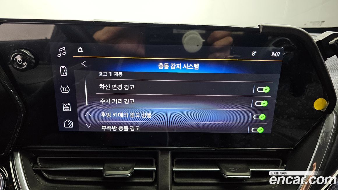 ChevroletGMDaewoo Trax 2024