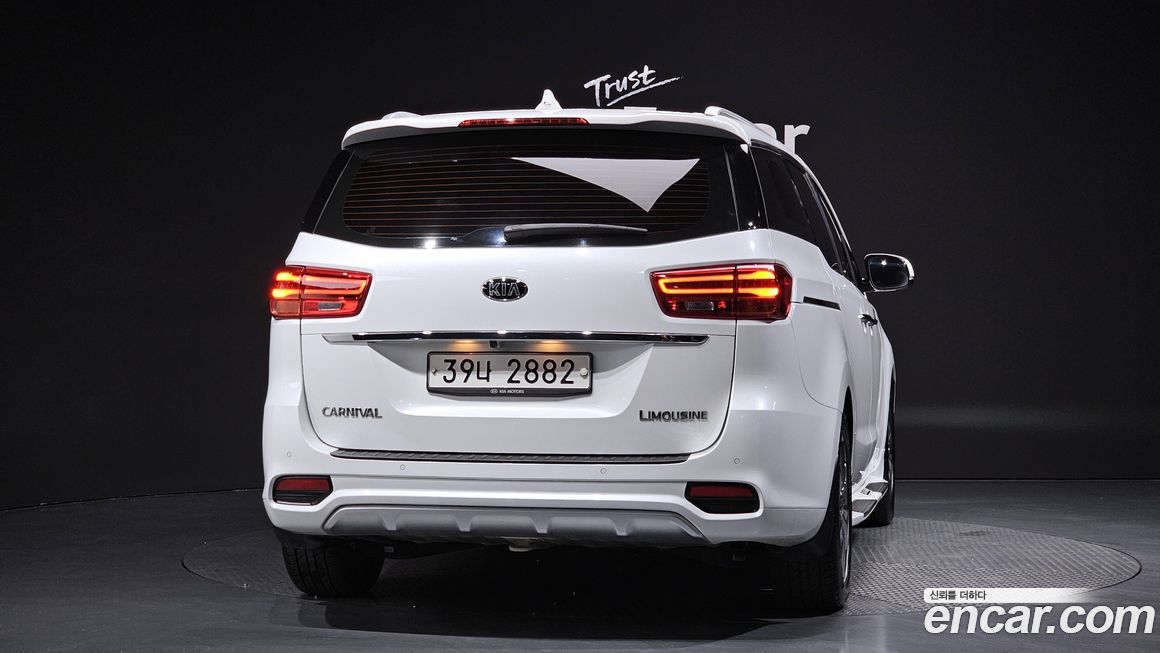 Kia Canival 2019