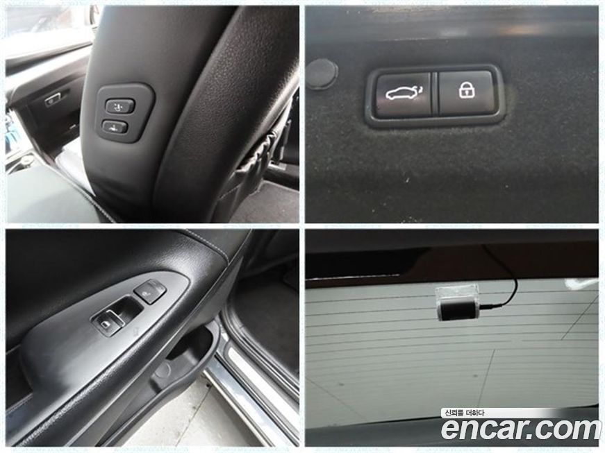 Hyundai Grandeur 2018