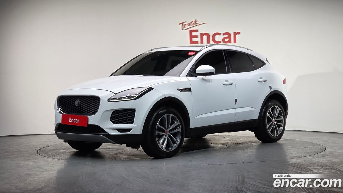 Jaguar E-PACE 2020