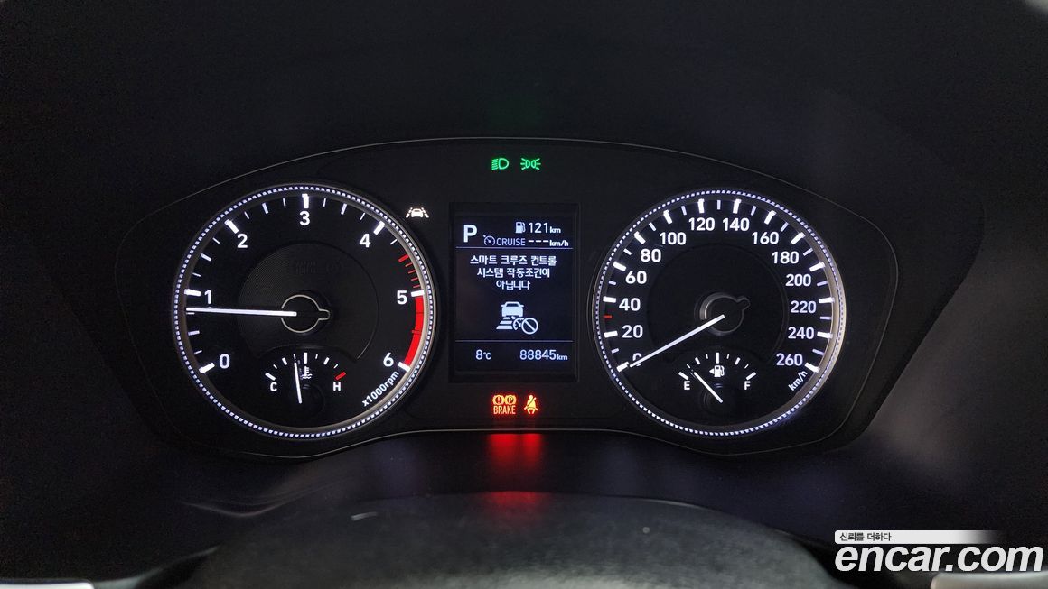 Hyundai Santafe 2020