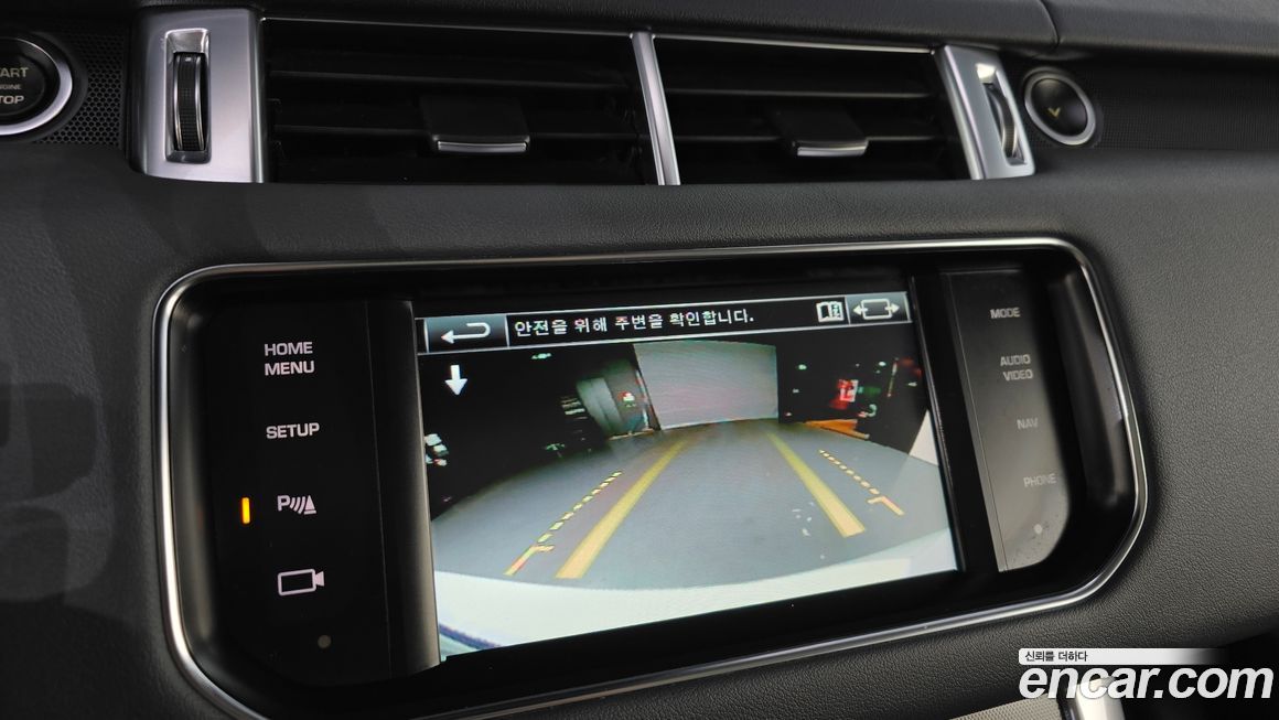 Land Rover Range Rover Sport 2014