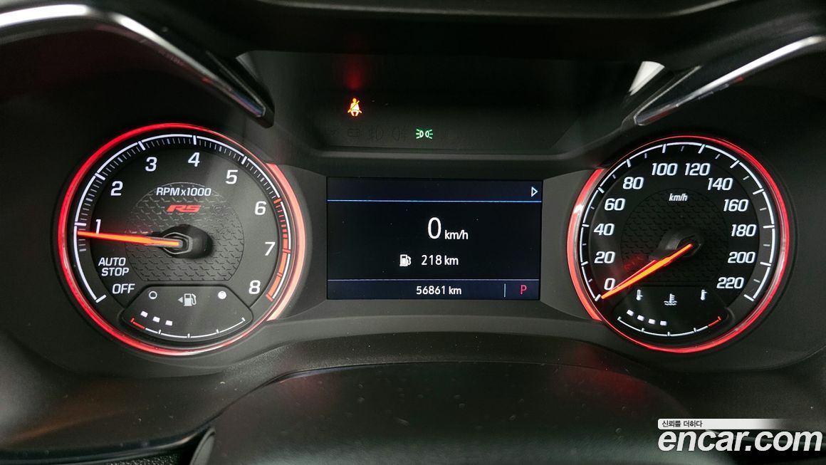 ChevroletGMDaewoo Trailblazer 2022