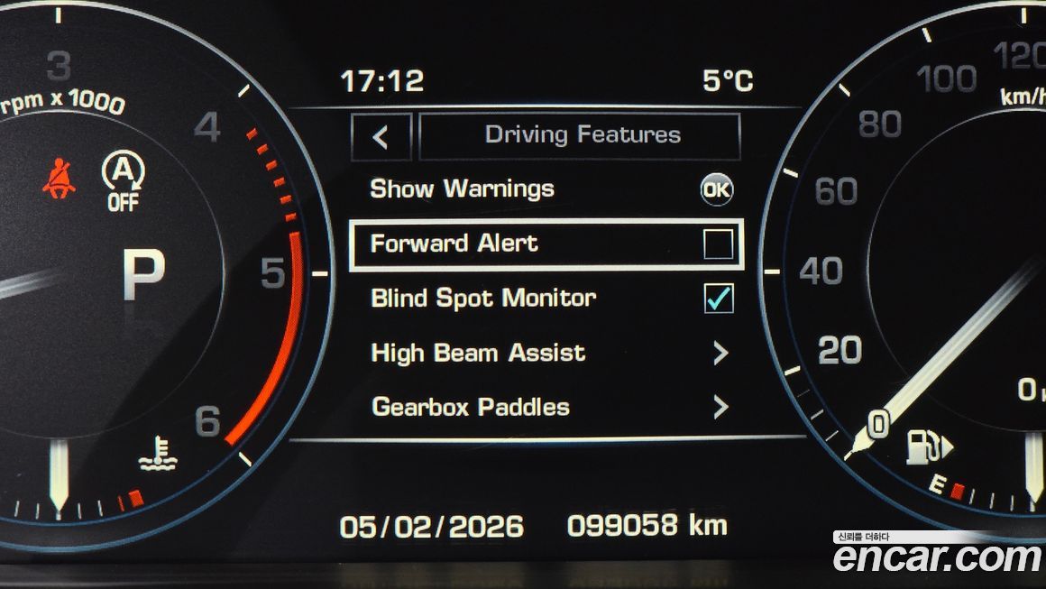 Land Rover Range Rover Sport 2014