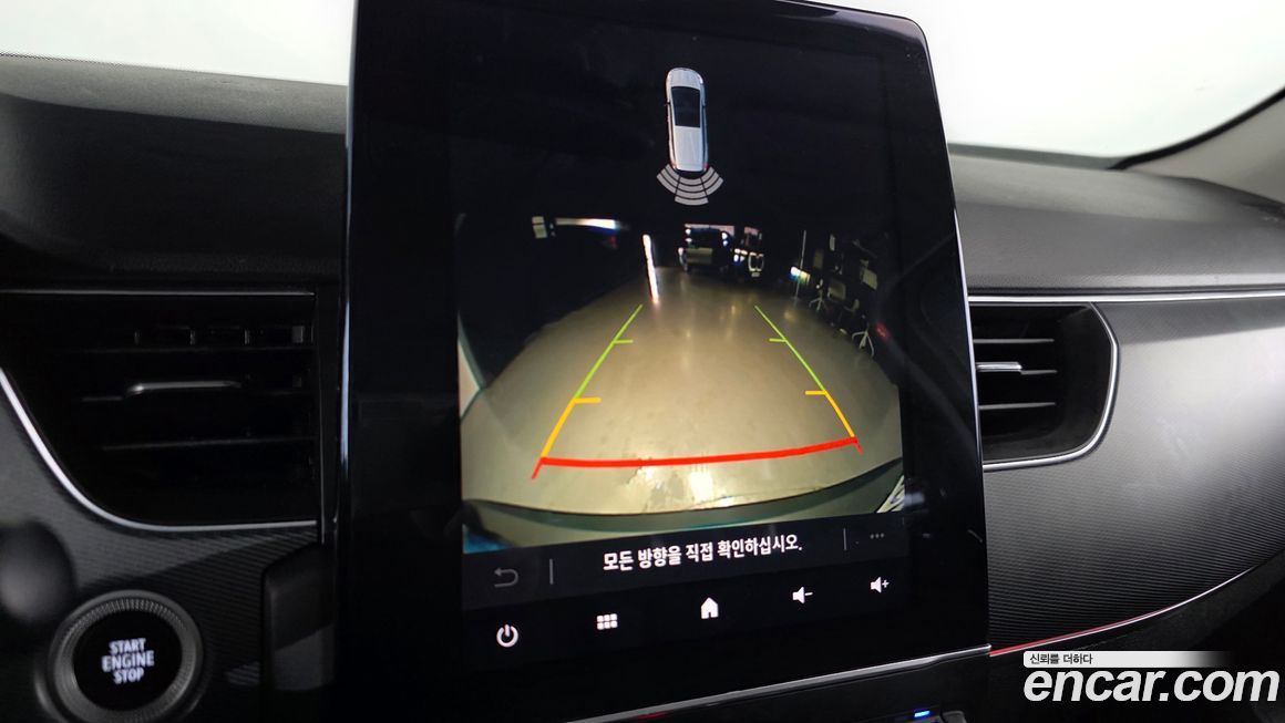 Renault-KoreaSamsung XM3 2021