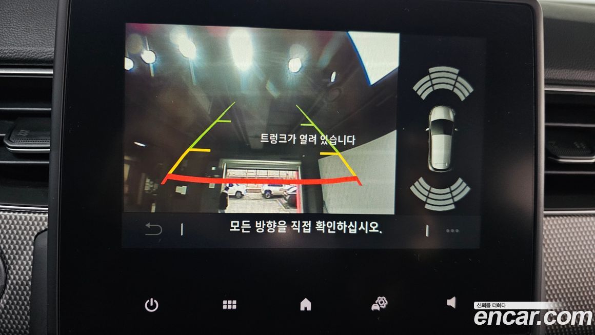 Renault-KoreaSamsung Arkana 2025