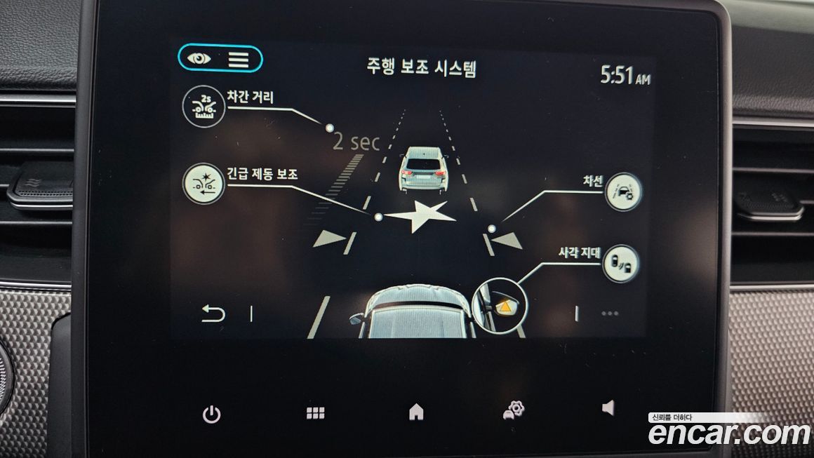 Renault-KoreaSamsung Arkana 2025